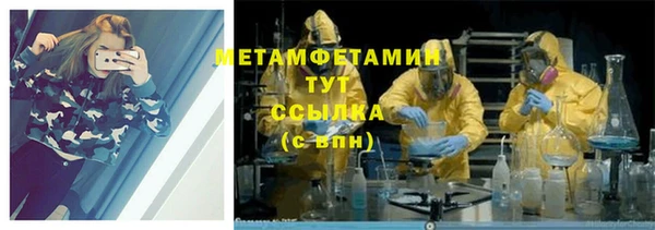 MESCALINE Баксан