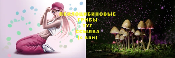 прущая мука Балабаново