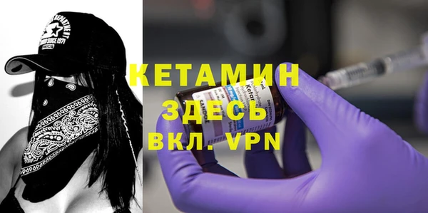 не бодяженный Протвино