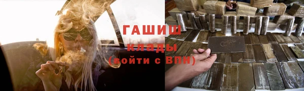 MESCALINE Баксан