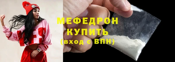 не бодяженный Протвино