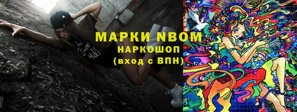 прущая мука Балабаново