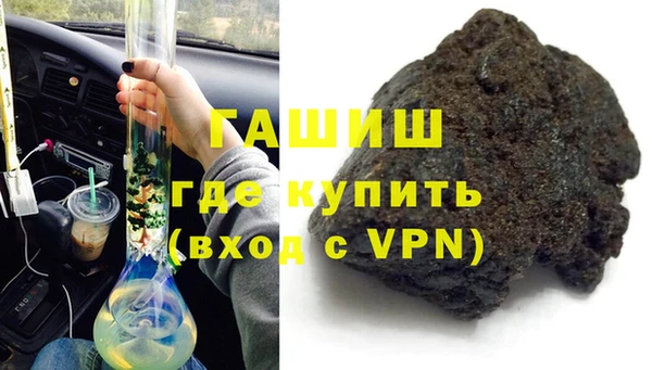 прущая мука Балабаново