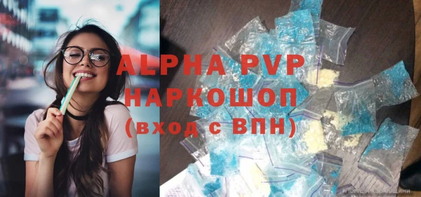 MESCALINE Баксан