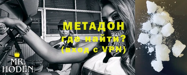 кокаин Приозерск