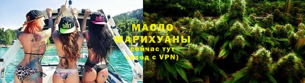 прущая мука Балабаново