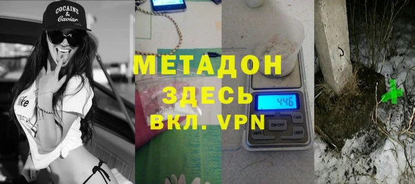 кокаин Приозерск