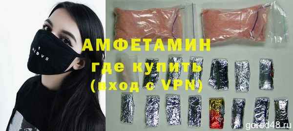 прущая мука Балабаново