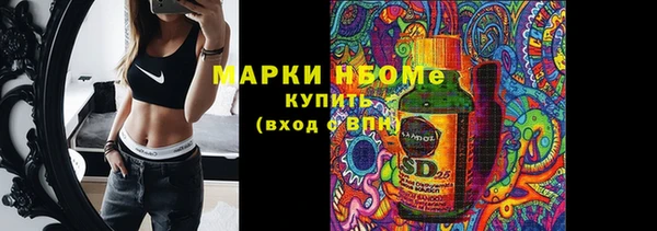 не бодяженный Протвино