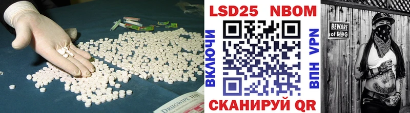 ЛСД экстази ecstasy  Мантурово 